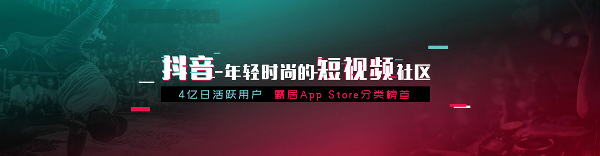 襄垣sem主管